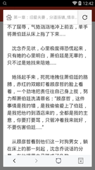 威尼斯欢乐娱人城官网